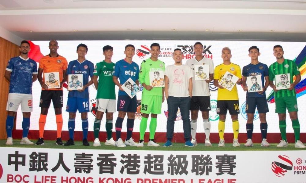 Vua phá lưới tại mùa giải Hong Kong Premier League